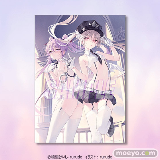 イラストレーター・rurudo オリジナルキャラクターが小説に! rurudo×綾里けいし 大型プロジェクト『カルネアデス』がくじ引き堂に登場!! 07