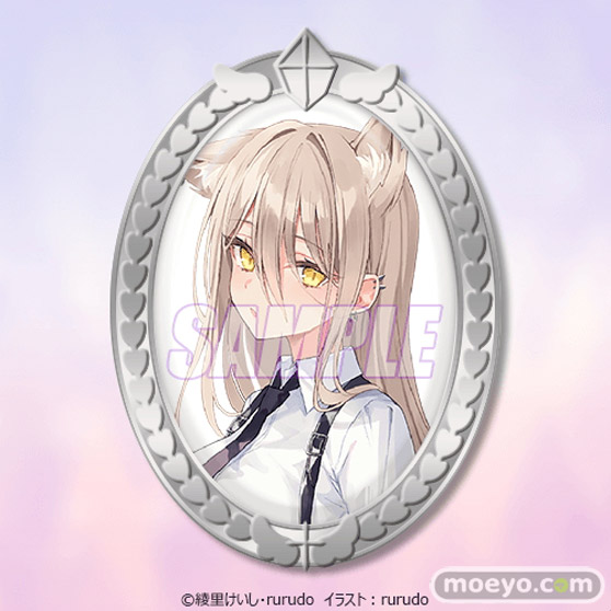 イラストレーター・rurudo オリジナルキャラクターが小説に! rurudo×綾里けいし 大型プロジェクト『カルネアデス』がくじ引き堂に登場!! 14