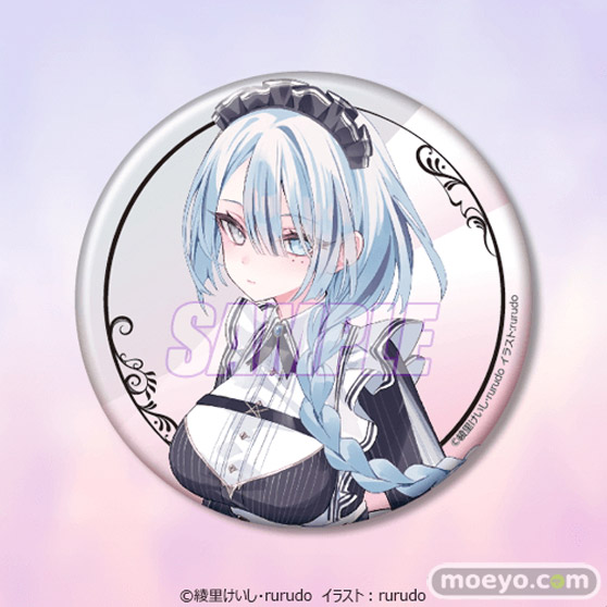 イラストレーター・rurudo オリジナルキャラクターが小説に! rurudo×綾里けいし 大型プロジェクト『カルネアデス』がくじ引き堂に登場!! 15