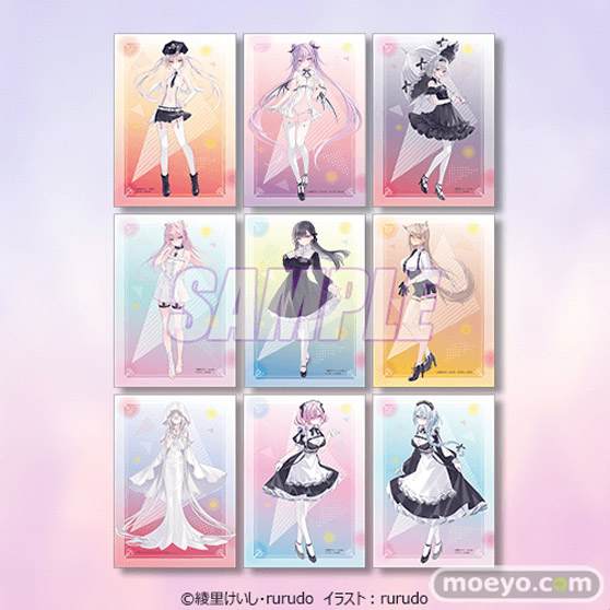 イラストレーター・rurudo オリジナルキャラクターが小説に! rurudo×綾里けいし 大型プロジェクト『カルネアデス』がくじ引き堂に登場!! 18