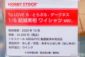 秋葉原の新作フィギュア展示の様子 2023年10月8日 あみあみ 27
