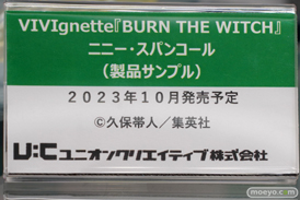 秋葉原の新作フィギュア展示の様子 2023年10月15日ボークス   アキハバラKADOKAWAショーケース コトブキヤ 東京フィギュア 29