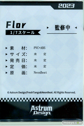 フィギュア ワンダーフェスティバル2023 [夏] AstrumDesign Flor NeonBeat 09