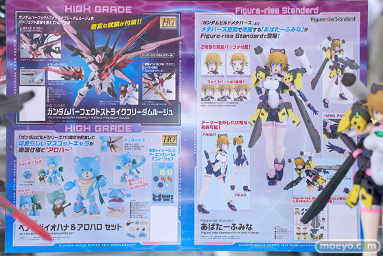 ホビーメーカー5社合同新製品展示会　ヨドバシカメラ 秋葉原店　美少女プラモ 09