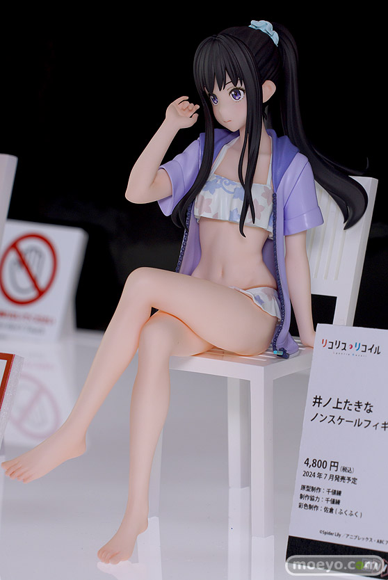 アニプレックス TVアニメ「リコリス・リコイル」井ノ上たきな 千値練 佐倉 メガホビEXPO2023 It's SHOW TIME!! フィギュア 03