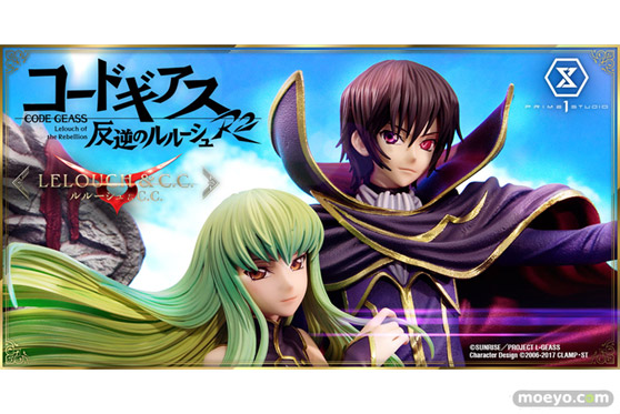 プライム1スタジオ コンセプトマスターライン コードギアス 反逆のルルーシュ R2 ルルーシュ・ランペルージ & C.C. フィギュア 01