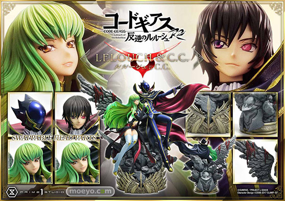プライム1スタジオ コンセプトマスターライン コードギアス 反逆のルルーシュ R2 ルルーシュ・ランペルージ & C.C. フィギュア 02