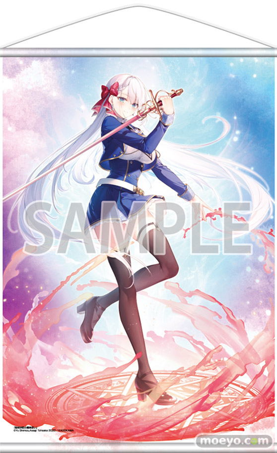 KADOKAWA KDcolle 『聖剣学院の魔剣使い』 原作版 リーセリア クッキー草ロイスエンタテイメント taumokei MF文庫J編集部 KDcolleKADOKAWAコレクション フィギュア 15