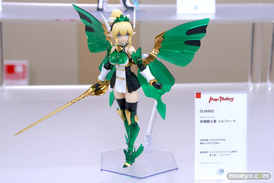 宮沢模型 第45回 商売繁盛セール グッドスマイルカンパニー アルター フレア メガハウス ホビーストック 08