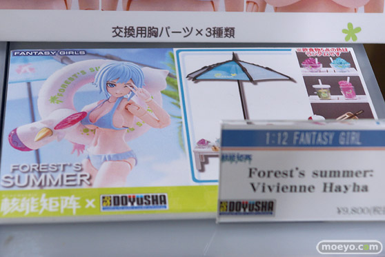 宮沢模型 第45回 商売繁盛セール ヴェルテクス ユニオンクリエイティブ プライム1スタジオ アオシマ 童友社 50