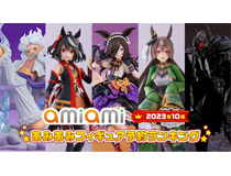 先月に引き続き１位は「ライスシャワー」！「ウマ娘 プリティーダービー」が上位３位までを独占。『2023年10月あみあみフィギュア月間ランキング』