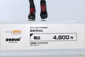 ワンホビギャラリー2023 AUTUMN POP UP PARADE figma Miyuki クレーネル アニプレックス S-FIRE 03