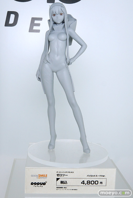 ワンホビギャラリー2023 AUTUMN POP UP PARADE figma Miyuki クレーネル アニプレックス S-FIRE 06