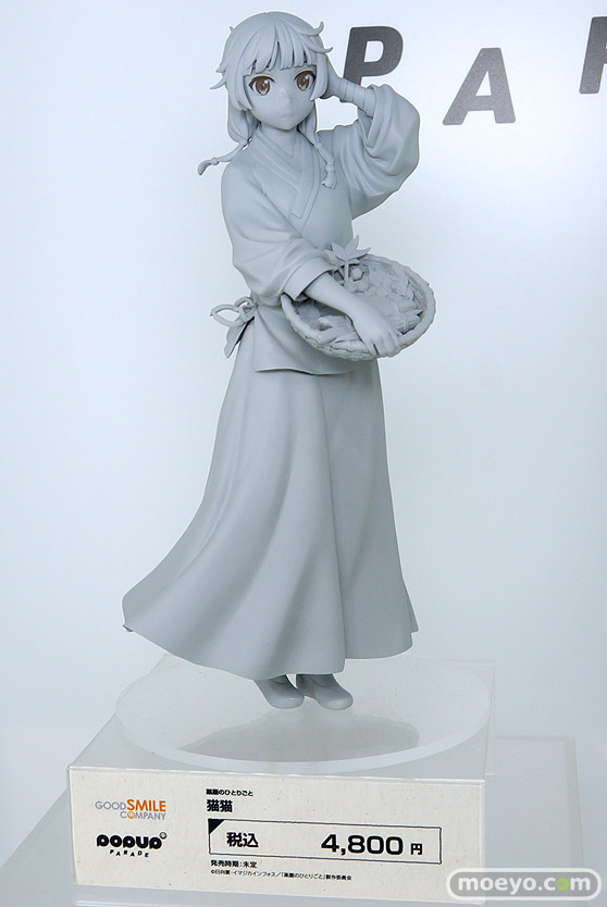 ワンホビギャラリー2023 AUTUMN POP UP PARADE figma Miyuki クレーネル アニプレックス S-FIRE 07