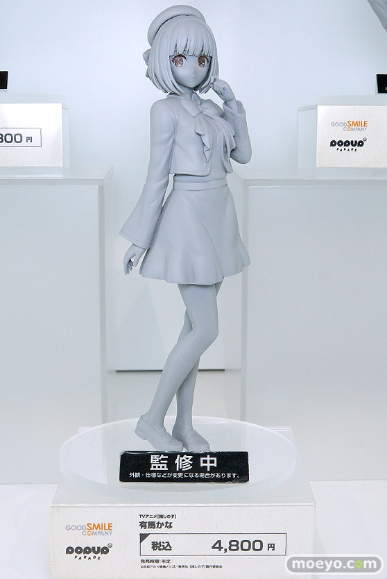 ワンホビギャラリー2023 AUTUMN POP UP PARADE figma Miyuki クレーネル アニプレックス S-FIRE 18