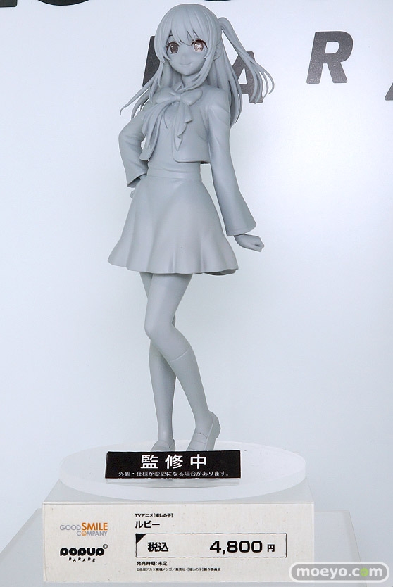 ワンホビギャラリー2023 AUTUMN POP UP PARADE figma Miyuki クレーネル アニプレックス S-FIRE 19