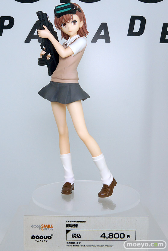 ワンホビギャラリー2023 AUTUMN POP UP PARADE figma Miyuki クレーネル アニプレックス S-FIRE 20