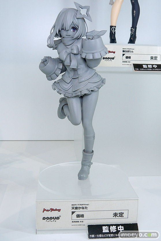 ワンホビギャラリー2023 AUTUMN POP UP PARADE figma Miyuki クレーネル アニプレックス S-FIRE 25