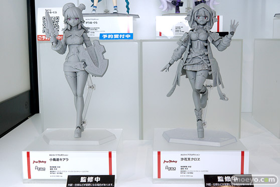 ワンホビギャラリー2023 AUTUMN POP UP PARADE figma Miyuki クレーネル アニプレックス S-FIRE 39