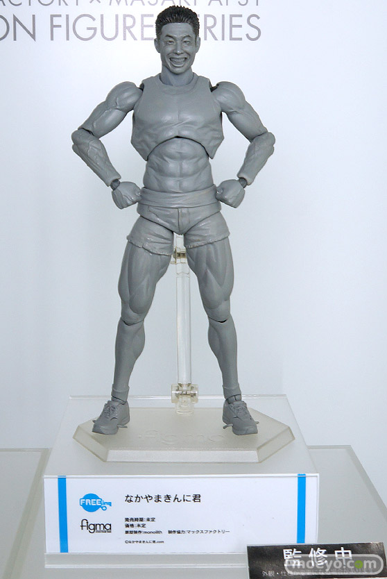 ワンホビギャラリー2023 AUTUMN POP UP PARADE figma Miyuki クレーネル アニプレックス S-FIRE 45