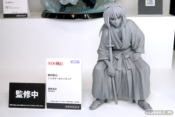 ワンホビギャラリー2023 AUTUMN POP UP PARADE figma Miyuki クレーネル アニプレックス S-FIRE 75