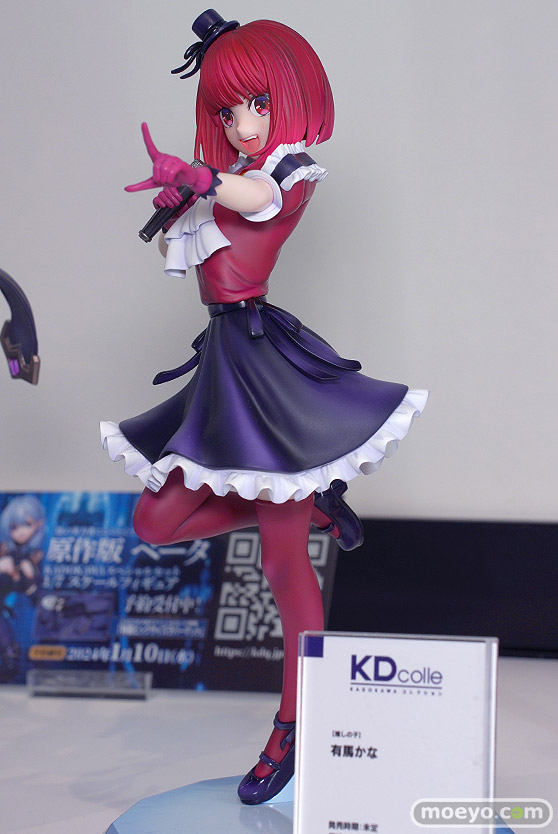 KADOKAWA KDcolle 【推しの子】 有馬かな 松田モデル KDcolleKADOKAWAコレクション ワンホビギャラリー2023 AUTUMN フィギュア 03