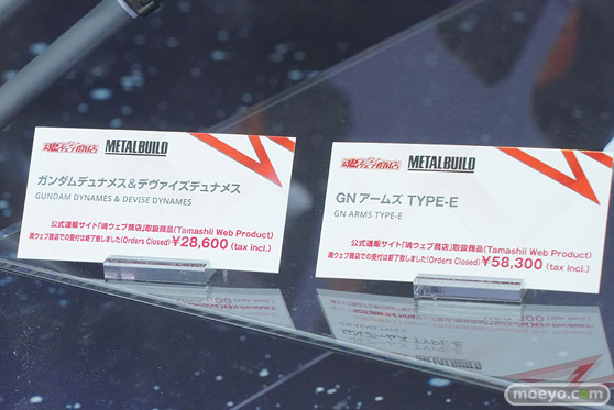 TAMASHII NATION 2023　ガンダム GUNDAM ガンダムMk-II フィギュアｑ 45