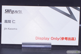 TAMASHII NATION 2023　 フィギュア セーラーコスモス フリーレン 27