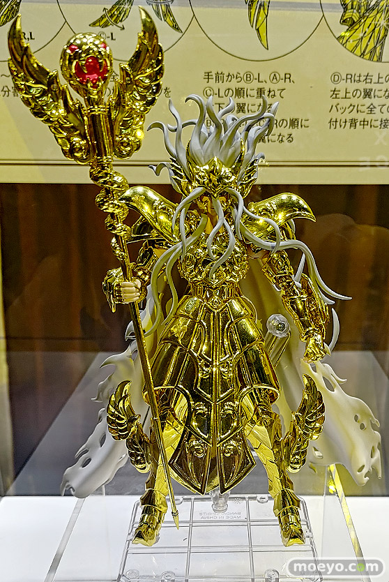 TAMASHII NATION 2023　 フィギュア セーラーコスモス フリーレン 49
