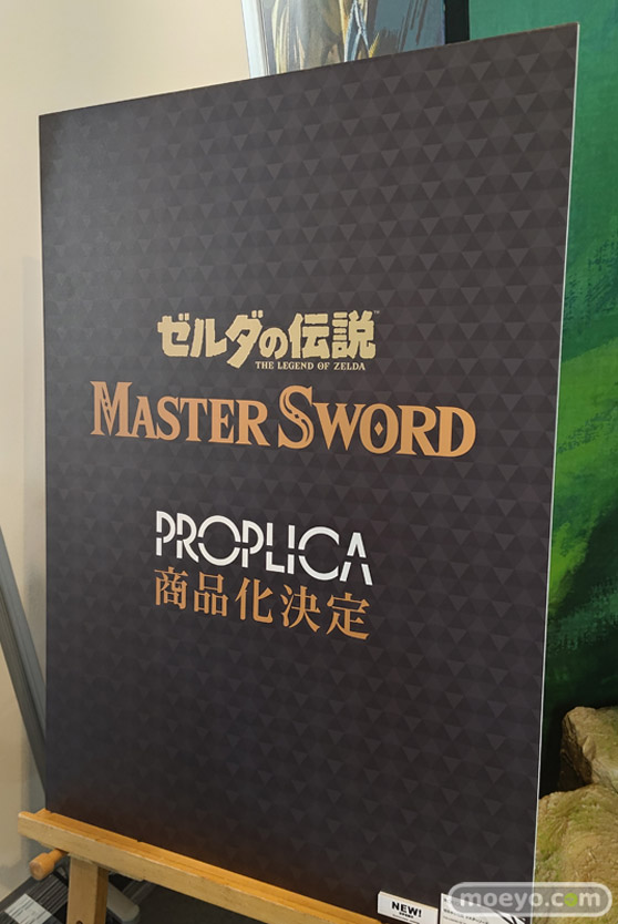 TAMASHII NATION 2023　 フィギュア セーラーコスモス フリーレン 52