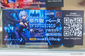 秋葉原の新作フィギュア展示の様子 2023年11月17日 あみあみ 11