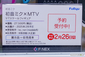 秋葉原の新作フィギュア展示の様子 2023年11月17日 あみあみ 16