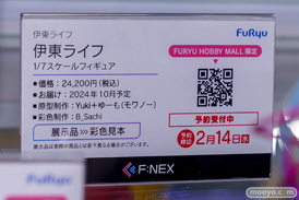 秋葉原の新作フィギュア展示の様子 2023年11月17日 あみあみ 20