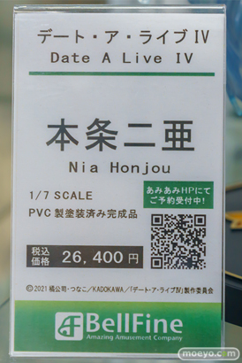秋葉原の新作フィギュア展示の様子 2023年11月17日 あみあみ 24