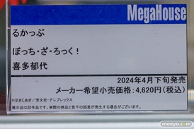 秋葉原の新作フィギュア展示の様子 2023年11月17日 あみあみ 29