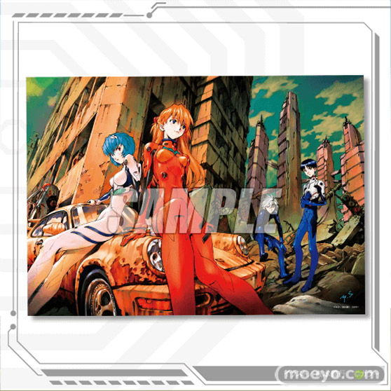 『貞本義行「新世紀エヴァンゲリオン」オンラインくじ』が遂に登場！ 07