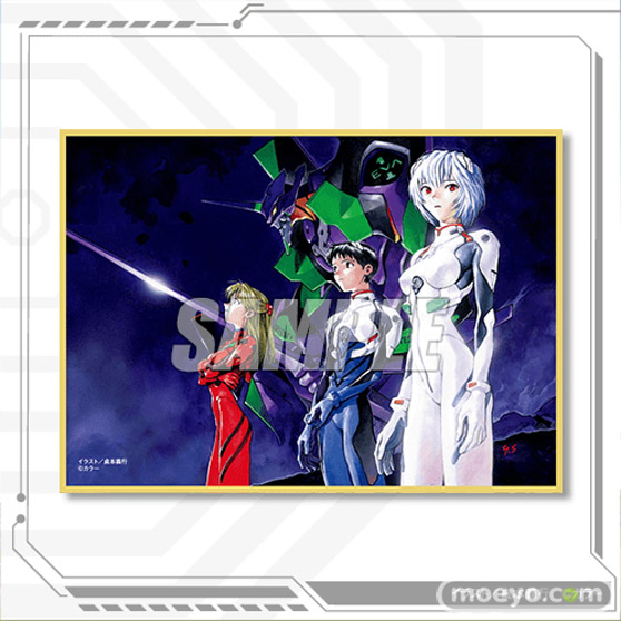 『貞本義行「新世紀エヴァンゲリオン」オンラインくじ』が遂に登場！ 12