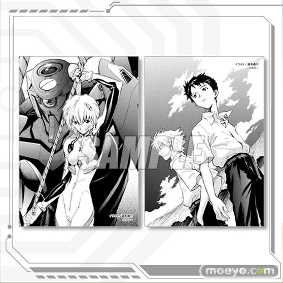 『貞本義行「新世紀エヴァンゲリオン」オンラインくじ』が遂に登場！ 14