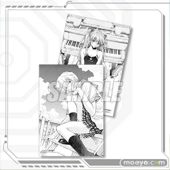 『貞本義行「新世紀エヴァンゲリオン」オンラインくじ』が遂に登場！ 17