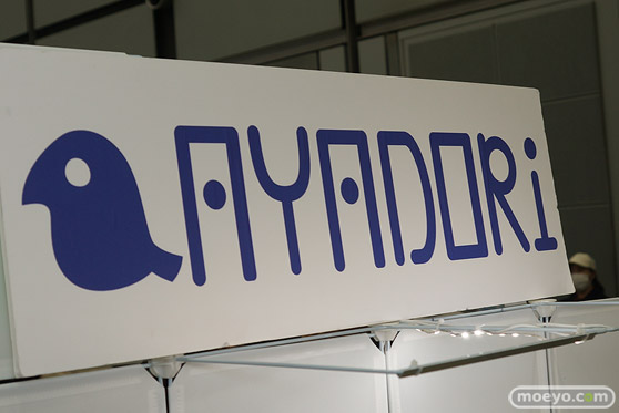 となりのモケイフェスティバル４ ディーラー　ガレージキット 11