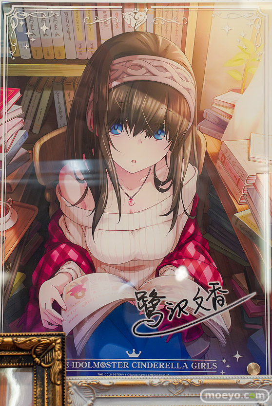 秋葉原の新作フィギュア展示の様子 2023年11月25日 KADOKAWA コトブキヤ ボークス  16