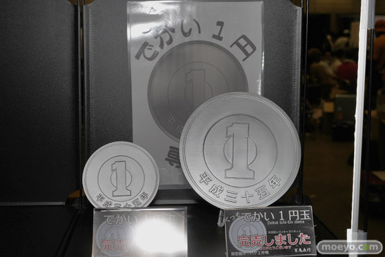 画像　フィギュア　サンプル　レビュー　ワンダーフェスティバル2023 [夏]　あきみかん 百鬼夜行
 24