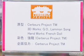 秋葉原の新作フィギュア展示の様子 2023年12月2日 あみあみ 24