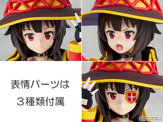 KADOKAWA PLASTIC MODEL SERIES 「この素晴らしい世界に祝福を!3」 めぐみん DXver.プラスチックモデル 04