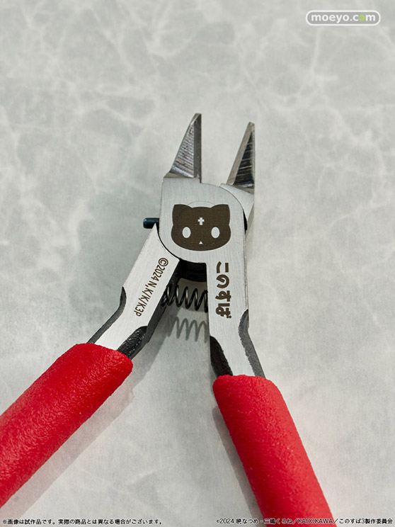 KADOKAWA PLASTIC MODEL SERIES 「この素晴らしい世界に祝福を!3」 めぐみん DXver.プラスチックモデル 13