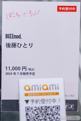 秋葉原の新作フィギュア展示の様子 2023年12月9日 あみあみ 45