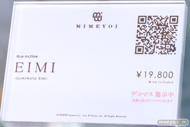 秋葉原の新作フィギュア展示の様子 2023年12月9日 あみあみ 65