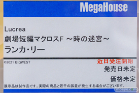 秋葉原の新作フィギュア展示の様子 2023年12月9日 ボークスホビー天国2 東京フィギュア 12