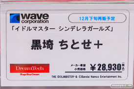 秋葉原の新作フィギュア展示の様子 2023年12月9日 ボークスホビー天国2 東京フィギュア 16