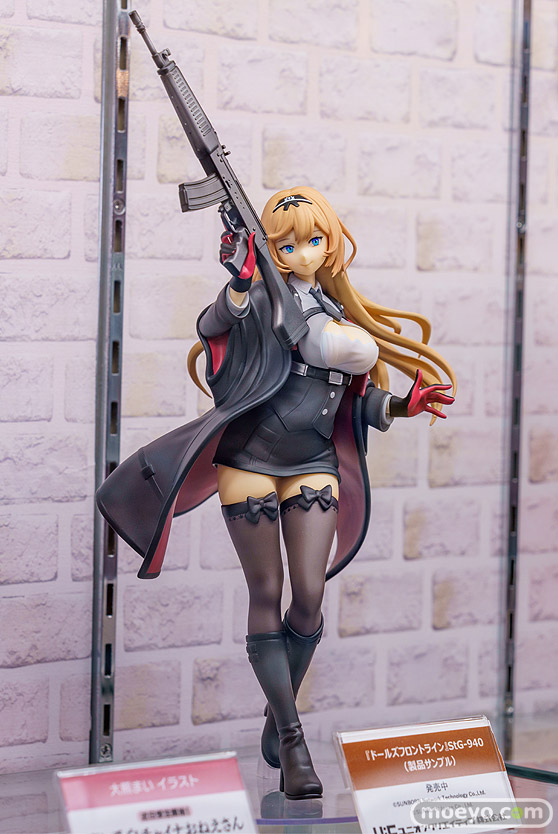 ユニオンクリエイティブ 『ドールズフロントライン』StG-940 シュメクトエス トルマリンゴリラ フィギュア ボークス 02